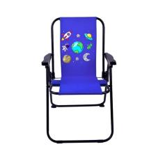 Exent Galaxy Uzay Yolu 2-6 Yaş Lüx Çocuk Piknik Sandalyesi-Mini Kamp Sandalyesi-Mavi