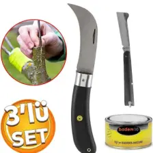 Badem10 Plastik Saplı Bıçak Çakı Soğuk Aşı Macunu Profesyonel Çelik Eğri Uç Bağ Ağaç Budama Bıçağı 3'lü Set