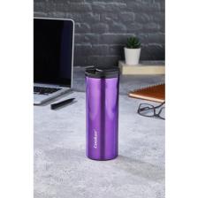 Cooker 0,40 Lt Mug Çelik Termos Mor