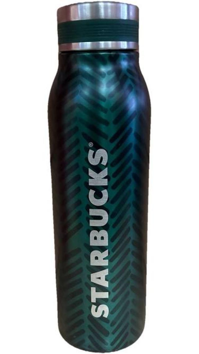 Starbucks® Klasik Seri Termos - Yeşil Renkli 444 ml