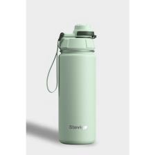 Stevig 1 Hand Leak-Proof Sızdırmaz Çelik Termos 500 Ml Smoke Green St-221