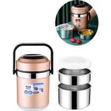 304 Çelik 2000 ml Vakumlu Yemek Mama Saklama Termosu Sefertası CIN598GLD
