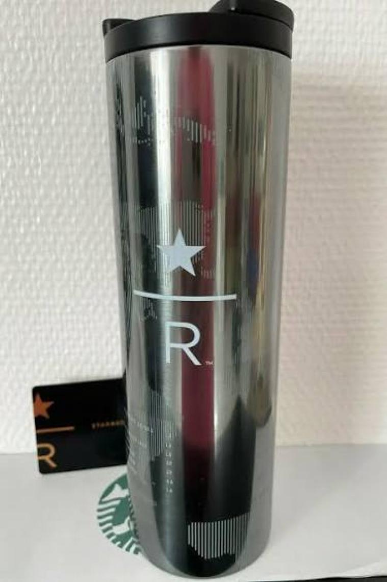 Starbucks Reserve™ Gümüş Harita Tasarı mlı Termos - 473  ml