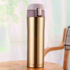 Flyon Kilit Sistemli Sızdırmaz 304 Paslanmaz Çelik 450 ml Çift Katmanlı Termos Bpa Içermez FLYON-887GOLD