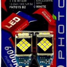Photon PH7015 T15 W16W Büyük Dipsiz 16W Geri Vites Lambası Beyaz