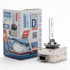 Photon D3S 6000K Xenon Ampül 50 Fazla Işık