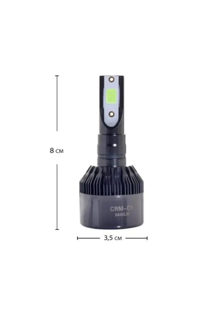 C9 Ultra Buz Mavi LED Xenon Soğutuculu Far Ampulü 9400 Lümen 10000K H7