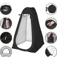 Valkyrie Kamp Outdoor Wc Duş Giyinme Çadırı Iç Astarlı 190X120X120 Fotoğraf Prova Kabini Siyah