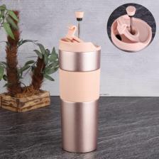 Tohana Miniso French Press Termos Gold 500 Ml