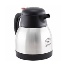 1 Litre Paslanmaz Çelik Termos Ckr2035