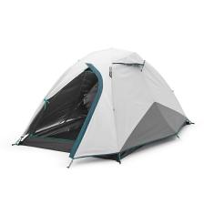Quechua 2 Kişilik Kamp Çadırı - MH100