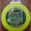 Rtrmax Rty433 Tırpan Misinası Sarı Altıgen 3.3Mm X 46Mt.