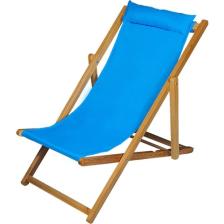 Bysay Ahşap Katlanabilir Taşınır Şezlong. Plaj, Bahçe, Teras, Balkon Şezlongu