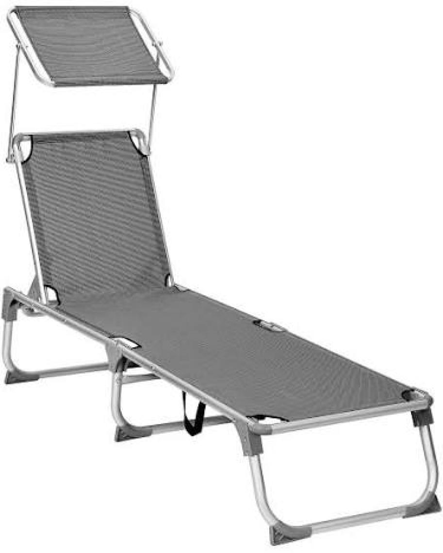 Songmics GCB19WGV1 Ayarlanabilir ve Katlanabilir Gölgelikli Şezlong 55 x 193 x 31 cm Koyu Gri,