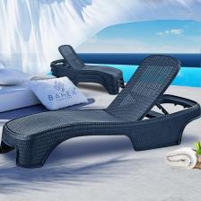 Brezza Royal Rattan Şezlong 4 Adet 2536 Lüx Havuz & Plaj Şezlongu 3 Kademeli Katlanır