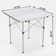 Exent Taşıma Çantalı 70X70X70 Alüminyum Kamp Masası, Piknik, Plaj, Bahçe, Balkon Masasıı