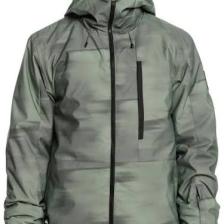 Quiksilver Mission Printed Erkek Snowboard Kayak Montu EQYTJ03428-GNB1