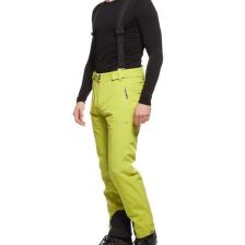 2As Peak Erkek Kayak Pantolonu