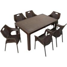 Mandella Elit Rattan 90x150 Star Koltuk Masa Takımı Kahverengi