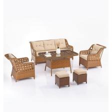 EVDEMO Eren Rattan Puflu Bahçe Balkon Takımı 3+1+1 Kahve