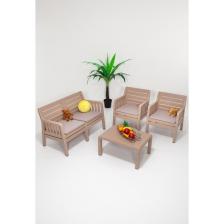 ModaLife Lara 2+1+1+S Bahçe Takımı  Balkon - Bahçe - Teras  Mobilyası / Cappucino
