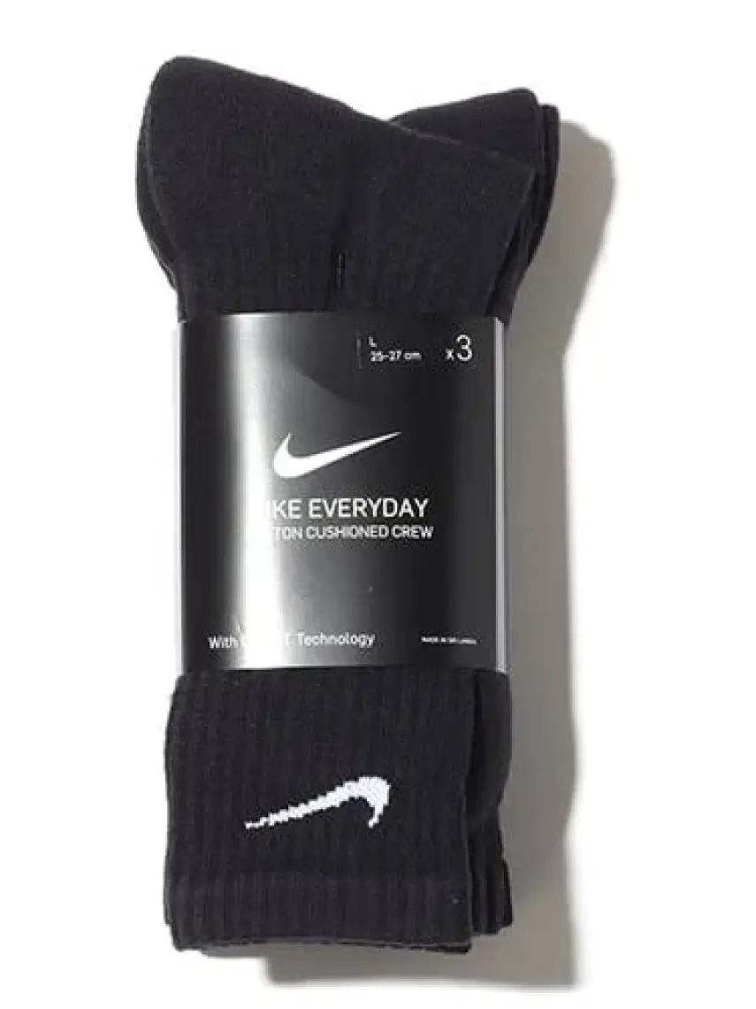 Nike SX7664-010 Everyday Cushioned 3 Lü Çorap Seti