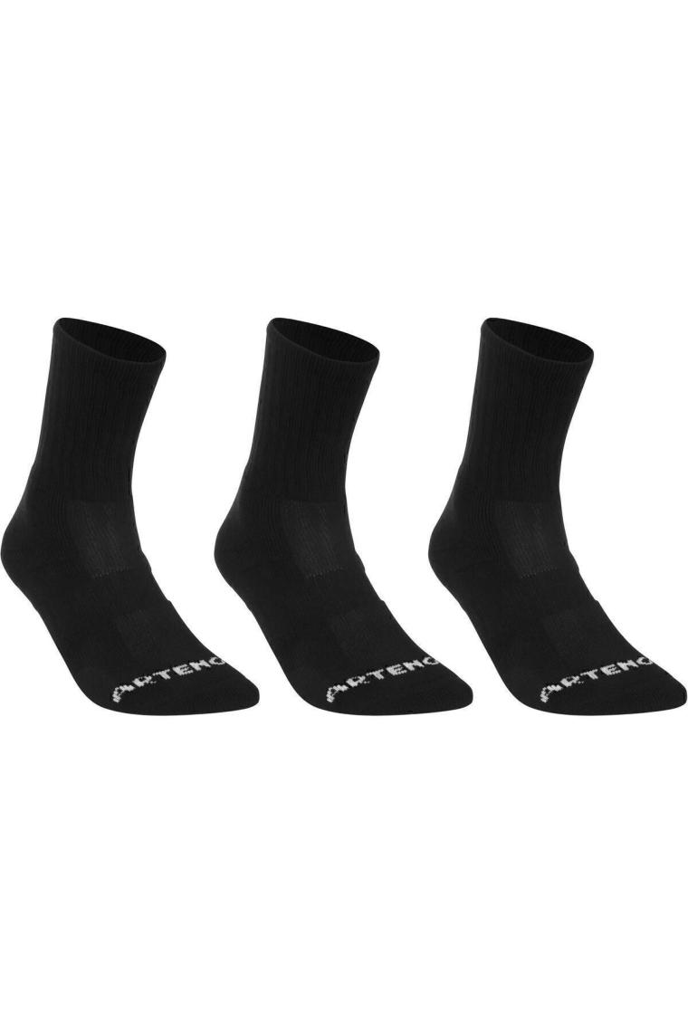 Uzun Boy Konçlu Tenis Çorabı - 3'lü Paket - Siyah - Rs 500
