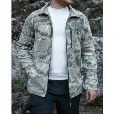 Kamuflaj Desenli Polar Hırka