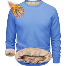 Ghassy Co. Erkek Ultra Termal Sherpa Peluş Astarlı Bisiklet Yaka Sweatshirt