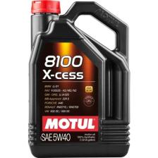 Motul 8100 X-Cess 5W-40 5 lt Motor Yağı - 2023