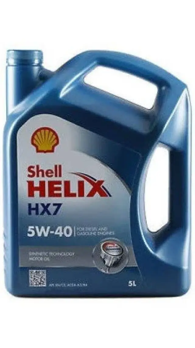 Shell Helix HX7 5W-40 4 Litre Motor Yağı (Üretim Yılı: 2024)