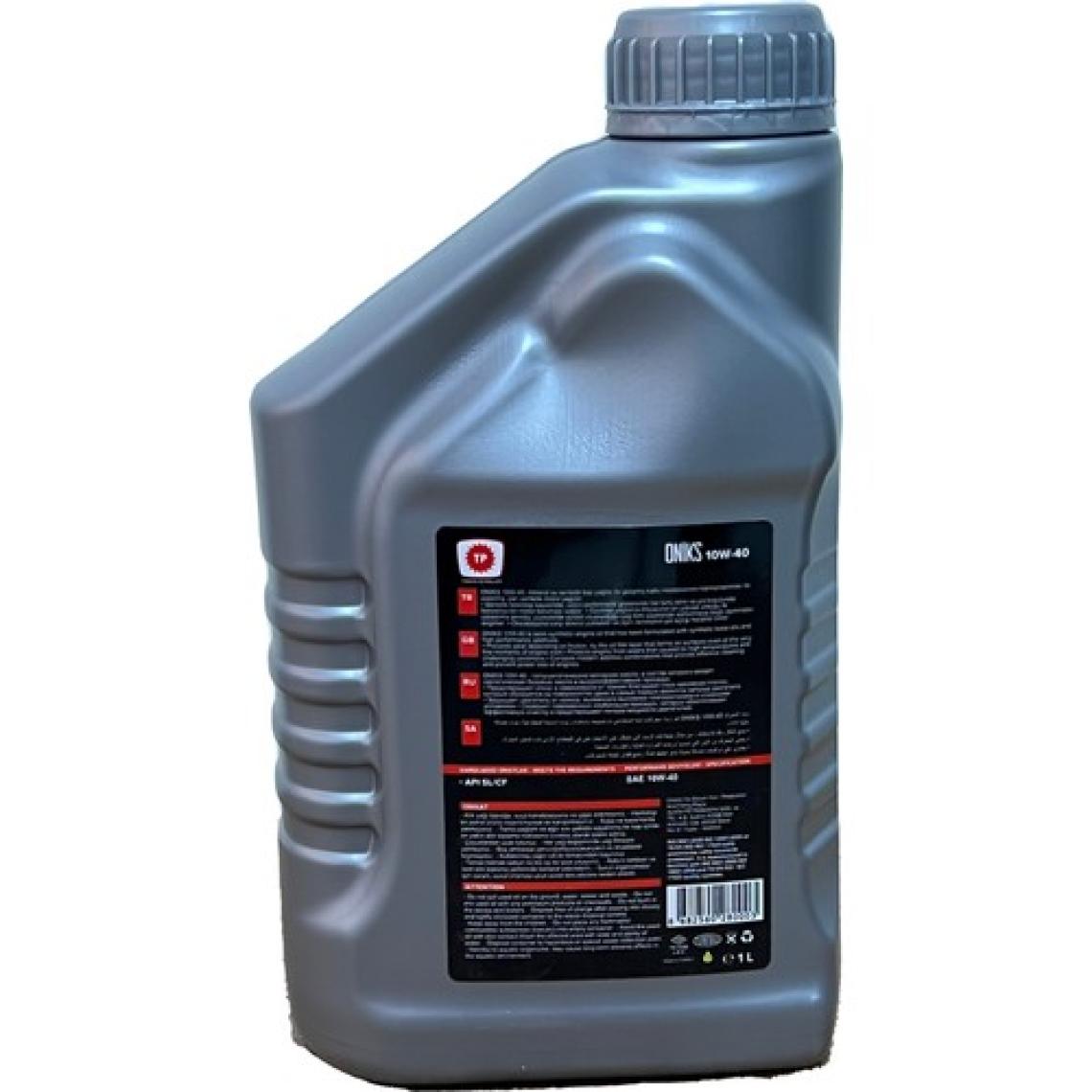 Türkiye Petrolleri Oniks 10W-40 1 Litre ( Üretim Yılı: 2022 )