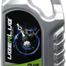 Uberlub Plus 5W-30 7 Litre Motor Yağı ( Üretim Yılı: 2021 )