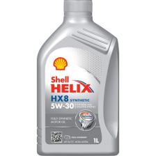 Shell Helix HX8 Synthetic 5W-30 1 lt Motor Yağı