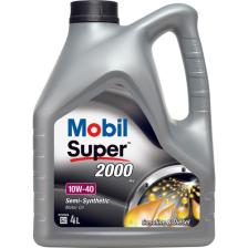 Mobil Super 2000 X1 10W-40 4 lt Motor Yağı - 2023
