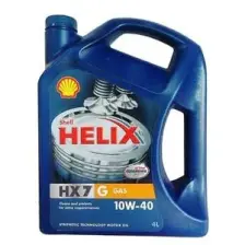 Shell Helix HX7 10W-40 4 Litre Motor Yağı (Üretim Yılı: 2024)