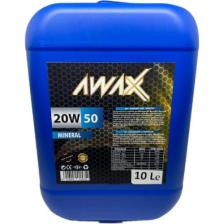 Awax 20W50 10 Lt Motor Yağı (Üretim Yılı: 2024)
