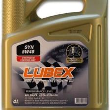 Lubex SYN 5W-40 4 Litre Motor Yağı ( Üretim Yılı: 2022 )