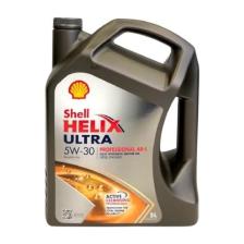 Shell Helix Ultra Pro AR-L 5W-30 5 lt Motor Yağı - 2023