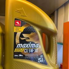 Petrol Ofisi Maxima CX 5W-30 5 lt Motor Yağı - 2023