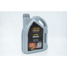 Powerten 20W50 4 Litre Motor Yağı ( Üretim Yılı: 2022 )