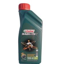 Castrol Magnatec 10W-40 A3/B4 1 lt Motor Yağı - 2023