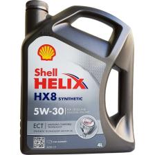 Shell Helix HX8 5W-30 ECT 4 Litre Motor Yağı (Üretim Yılı: 2024)