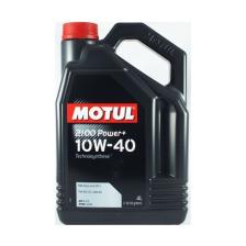 Motul 2100 Power+ 10W-40 4 Litre Motor Yağı (Üretim Yılı: 2024)