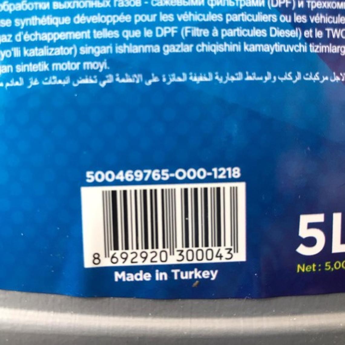 Opet Fulllife DPF 5W-30 5 lt Motor Yağı