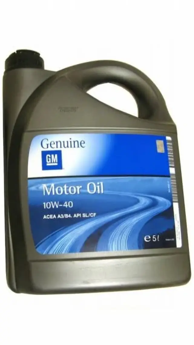GM 10W-40 5 Litre Motor Yağı ( Üretim Yılı : 2022 )