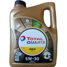 Total Quartz İneo ECS 5W-30 4 Litre Motor Yağı ( Üretim Yılı :2023 )