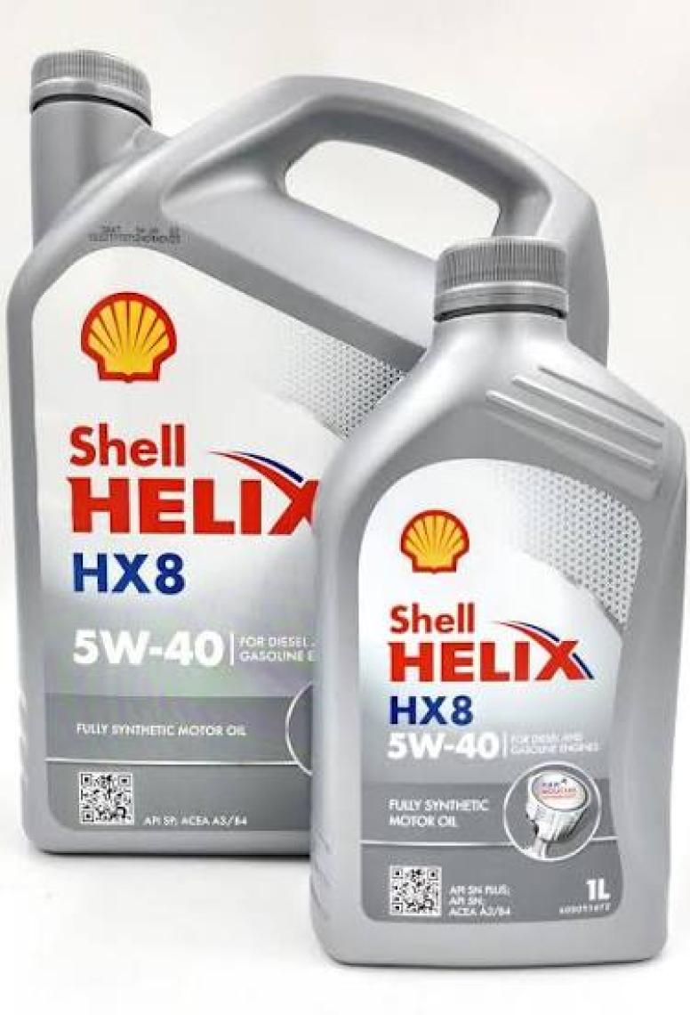 Shell Helix HX8 5W-40 4 Litre Motor Yağı (Üretim Yılı: 2024)