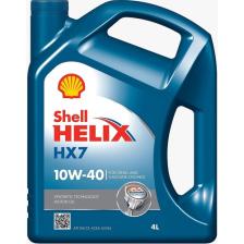 Shell Helix HX7 10W-40 4 lt Motor Yağı - 2023