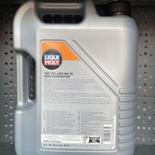 Liqui Moly Top Tec 4200 5W-30 5 lt Motor Yağı - 2023